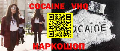 хмурый Балаково