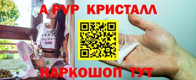 хмурый Балаково