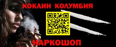 хмурый Балаково