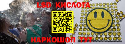 хмурый Балаково