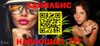 хмурый Балаково