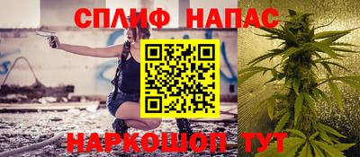 хмурый Балаково