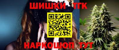 хмурый Балаково