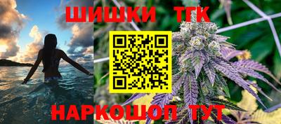 хмурый Балаково