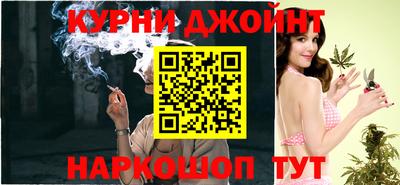 хмурый Балаково