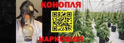 герыч Балашиха