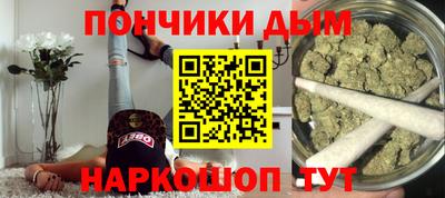 хмурый Балаково