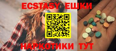 хмурый Балаково