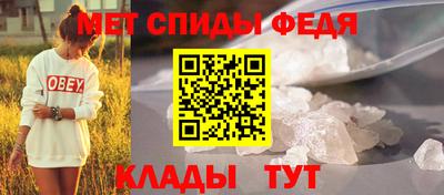 герыч Балашиха