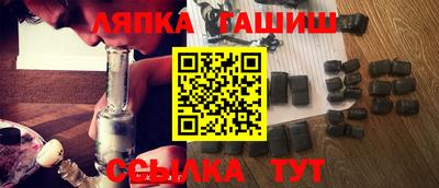 хмурый Балаково