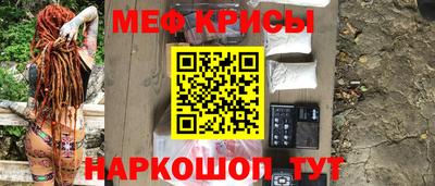 хмурый Балаково