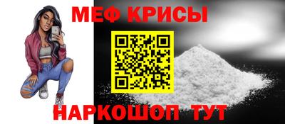хмурый Балаково